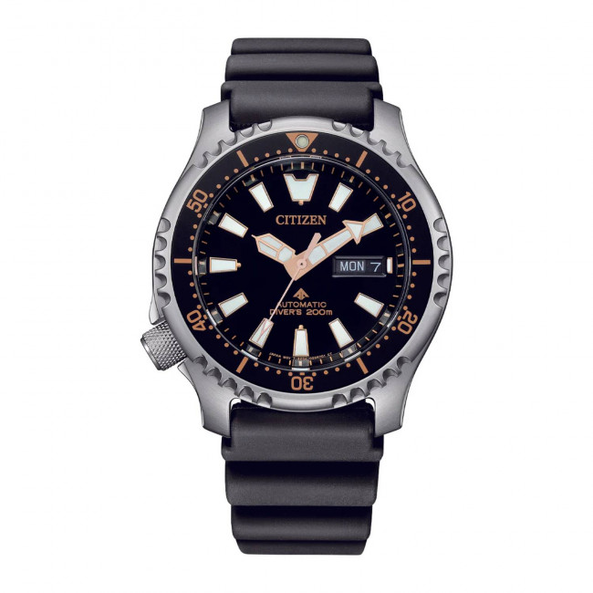 CITIZEN PROMASTER FUGU NY0160-66E