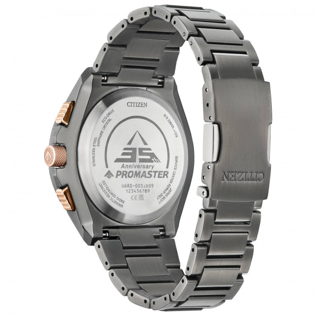 CITIZEN SKYHAWK RADIOCONTROL JY8146-54E